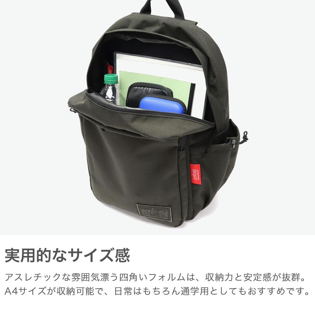 Оригинальный продукт Рюкзак Bayrige Backpack 500D CORDURA Alpine Snow Medium [Manhattan Portage] [Официальный] MP1205-500CD