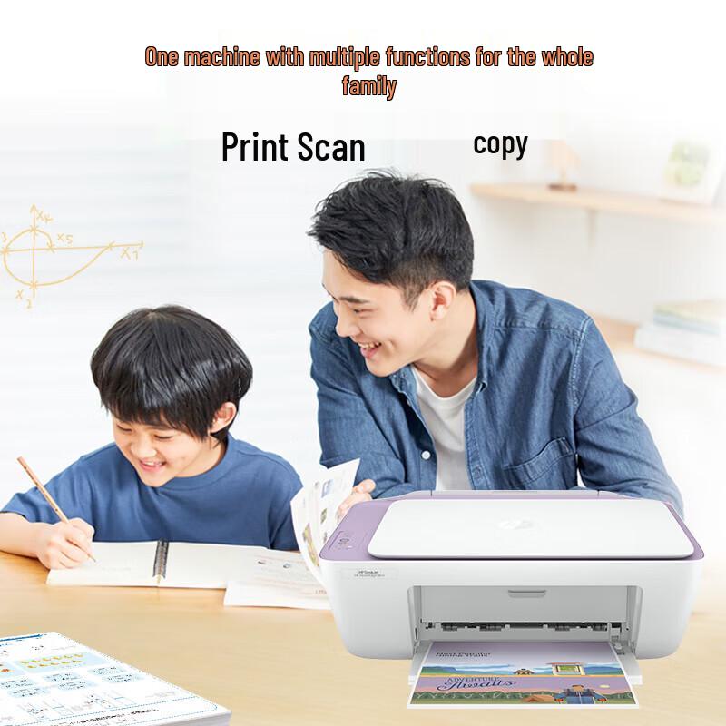 HP DeskJet Ink Advantage Ultra 2386 Color Inkjet All-in-One Printer CN plug (adapter included)