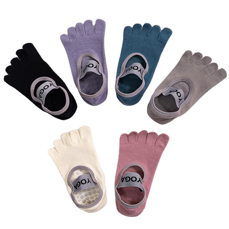 Women's Solid Color Non-Slip Five-Finger Yoga Socks for Pilates and Trampoline