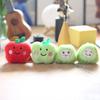 Плюшевый брелок Авокадо Супермягкая мягкая игрушка Сумка Подарок для детей Подростков