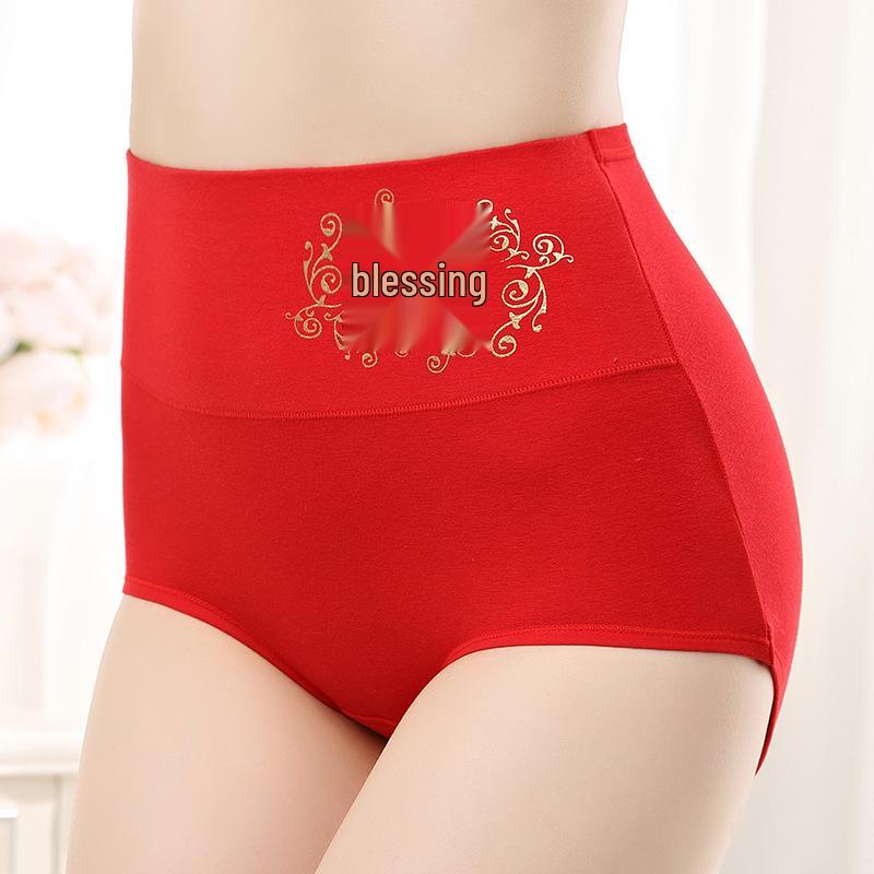 Праздничные красные трусы с высокой посадкой и принтом кои