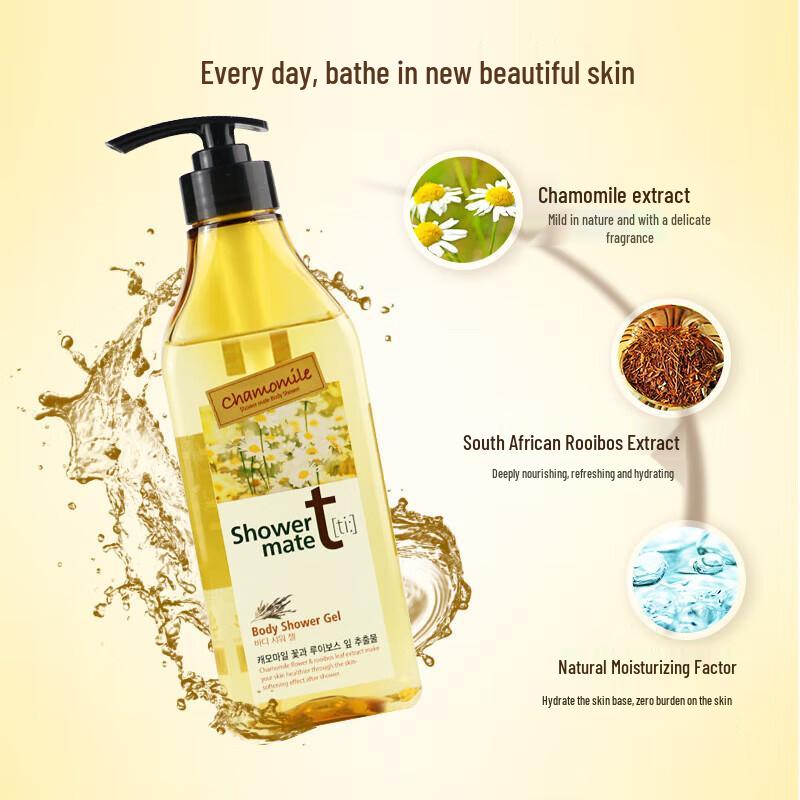 Aekyung Bathmate Vanilla Shower Gel