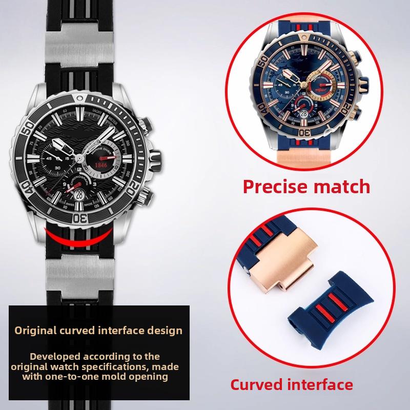 22 мм изогнутый силиконовый ремешок для Ulysse Nardin Athens Diving Watch Navigation 1502 мужской спортивный резиновый ремешок браслет аксессуары