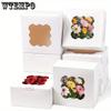 20ocs Square Gift Display Boxes with Window Kraft Paper Treat Boxes Packaging Box for Gift Giving Jewelry Soap Gift Warp Boxes