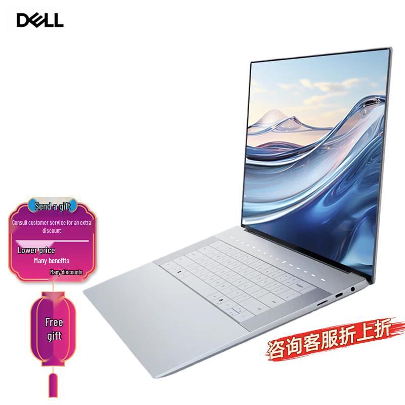 Dell XPS 16 Premium AI Creator Ноутбук (Китайская версия)