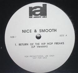 12-дюймовая пластинка NICE & SMOOTH - Return Of The Hip Hop Freaks NSB1PROMO Rush Associated 1994 US Rap & Hip-Hop/R&B Б/у