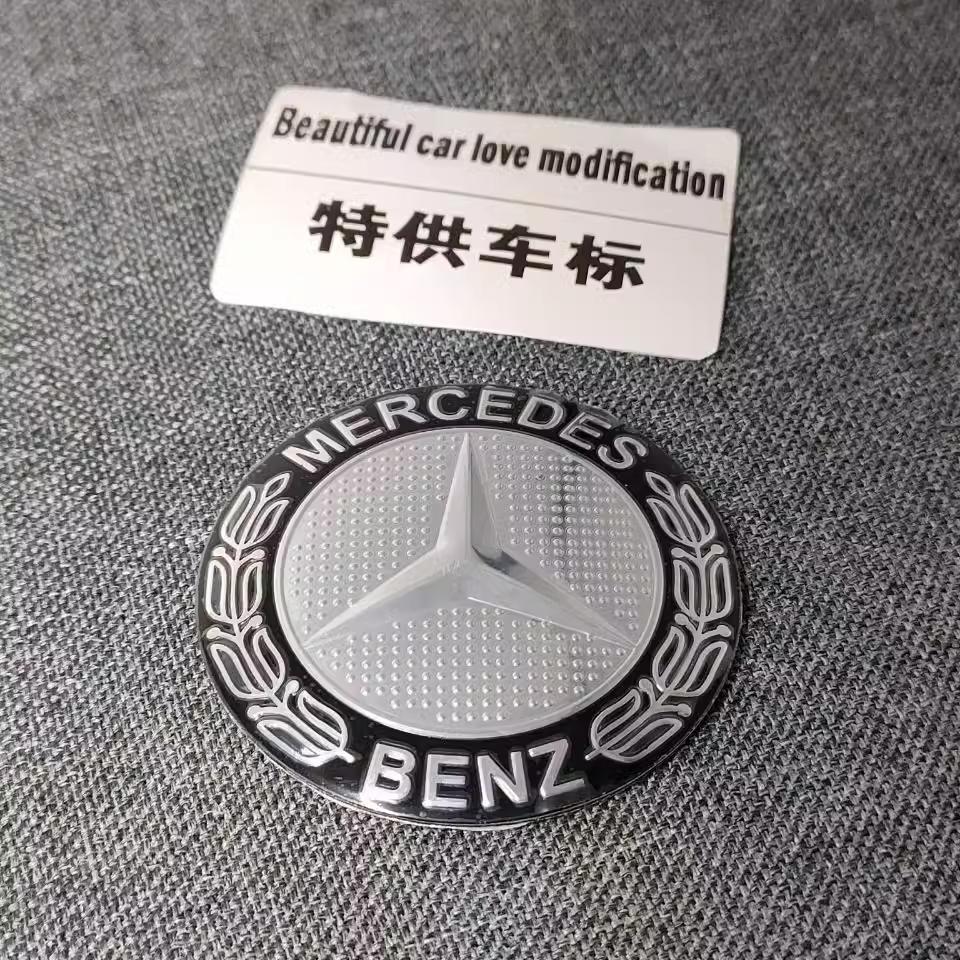 4 шт. 56 мм Наклейки на колпачки ступиц колес автомобиля Аксессуары для Mercedes Benz Brabus AMG Smart Maybach W205 W203 W206 W108 W124 W126