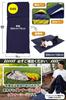 Developed in collaboration with professional this inner sleeping bag lighter than conventional sleeping features an inner sheet and is made with