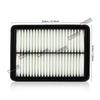 WESTGUARD Air Filter MA3250 For Mazda 3 2019-2025 BP 3 Sport 19-24 BP CX-30 20-25 DM CX-50 2023 PAH9133A0A PAJ-13-3A0A C26074