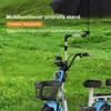 Portable 360° Rotatable Umbrella Bracket Heavy Duty Stainless Steel Umbrella Mount  Strollers
