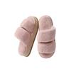 Slippers Cotton Slippers Women's Thickness Winter Wear Non-slip Fluffy Slippers Home Autumn and Winter Advanced Sense Daily Wear Hundred Towers