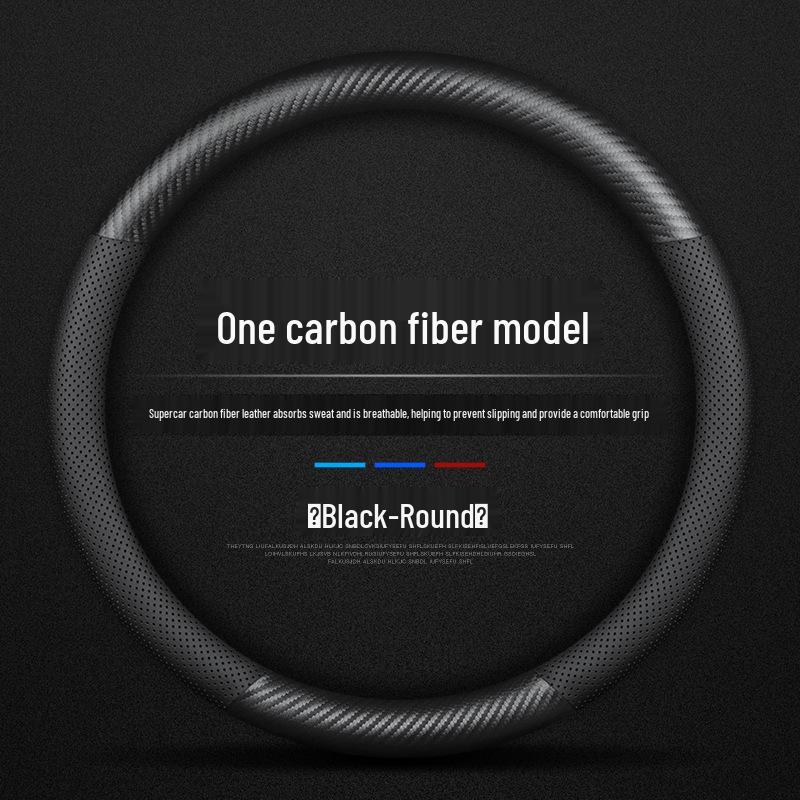 Compatible Baojun Steering Wheel Cover - Genuine Leather & Carbon Fiber for 730, 510, 560, 310W, 530, 630, 360, RS5 Models