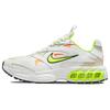 Женские кроссовки Zoom Air Fire Summit White Volt повседневные CW3876-104