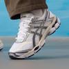 Кроссовки GEL-CUMULUS 16 Унисекс Повседневные