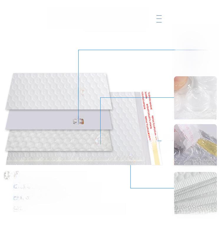 Плотная белая перламутровая пузырчатая сумка-конверт для одежды и логистики