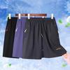 Men Summer Casual Shorts with Zipper Pockets Elastic Waist Drawstrings Wide Leg Running Fitness Beach Short Pants