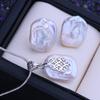 LSOOYH Natural Freshwater Big Baroque Pearl Necklace Square Pendant Fashion Stud Earrings For Women Pearl Jewelry Sets