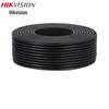 HIKVISION DS-1RVV2C250/E Двухжильный силовой кабель RVV