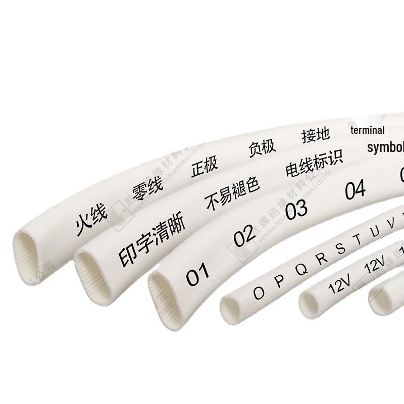 In Stock Numbered PVC Tubing: Plum Blossom Line, Inner Toothed Sleeve, Marking Tube 0.5-10 Sq.
