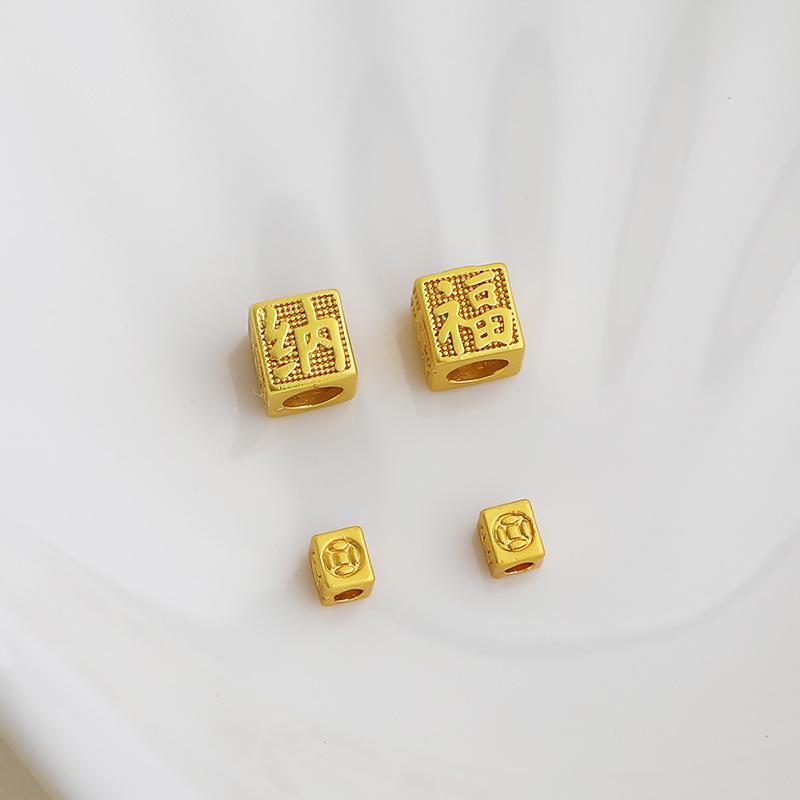 Квадратные разделительные бусины с покрытием Sand Gold для улучшения удачи, для изготовления украшений своими руками