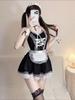Женская мини-ночная сорочка с кружевом, контрастной сеткой, прозрачная, с бантом, разрезом и бретелями, косплей горничной, Хэллоуин, ролевые игры, фартук, комплект нижнего белья SM