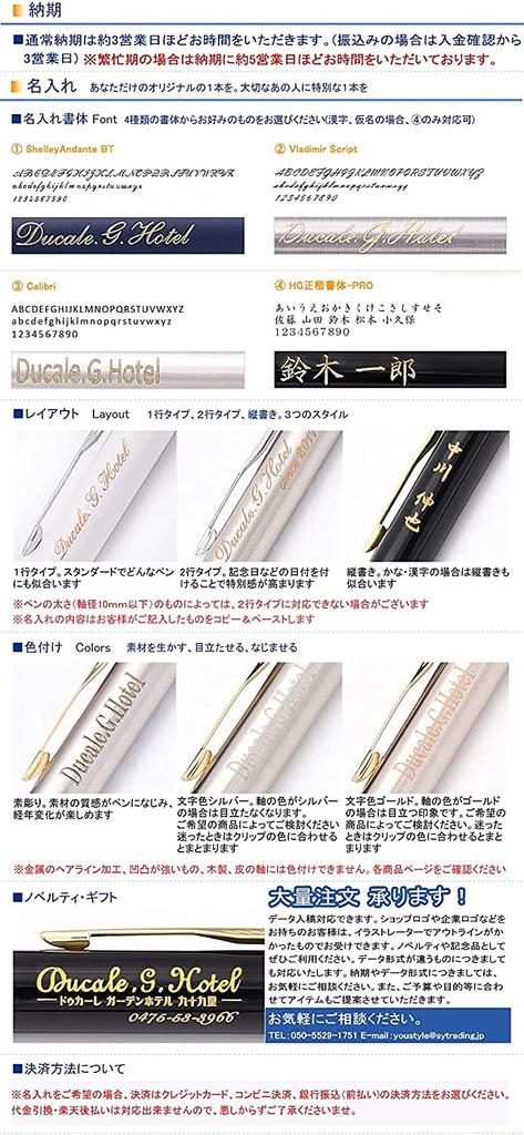 Имя подарок Шариковая ручка Waterman Expert Металлический серебристый RT [Бесплатная гравировка] [Бесплатная упаковка]