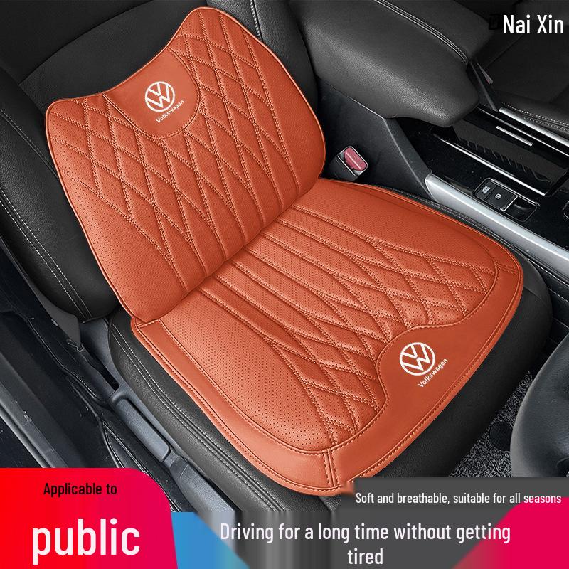 Подушка сиденья и поясничная поддержка для автомобильных сидений из кожи наппа для всех сезонов, совместима с Volkswagen Lavida, Passat, Magotan, Sagitar, Lamando L, Bora.