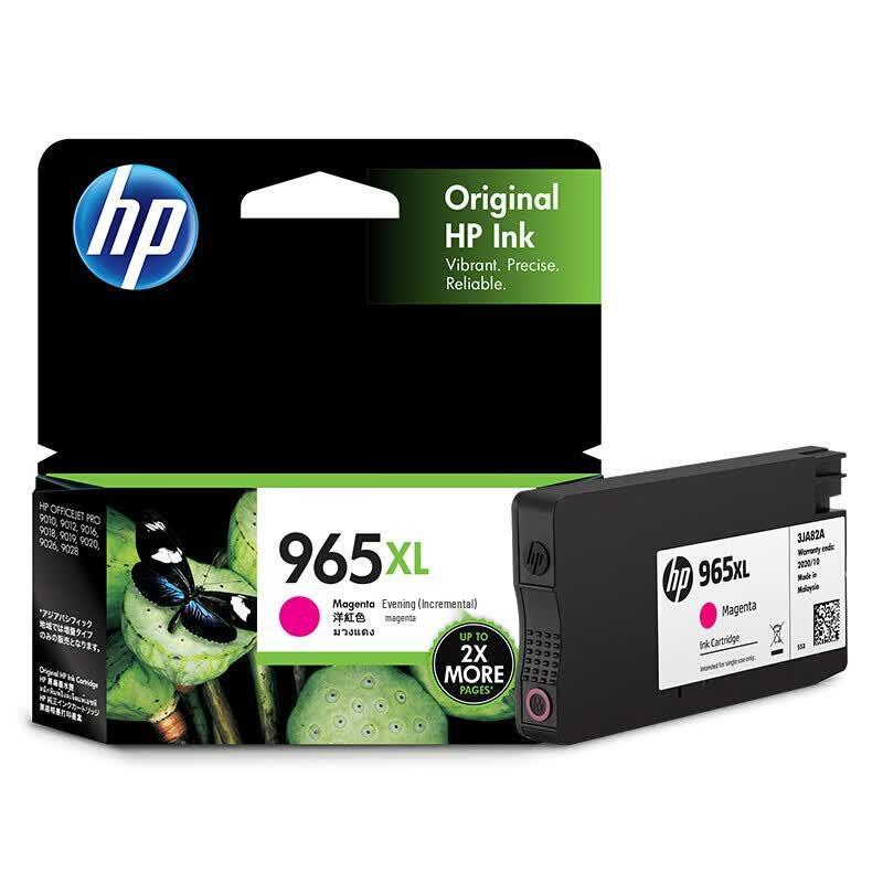 HP 965XL High Yield 4-Color Ink Cartridge Set