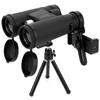 12x Compact Binoculars High Powered Powerful Binoculars Telescope with Tripod Phone Adapter Clip Cruise Ship Travel Concert