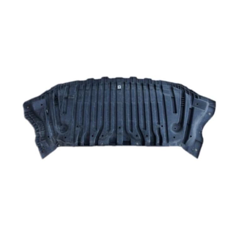 Mercedes-Benz W212 Engine Splash Guard/Tray