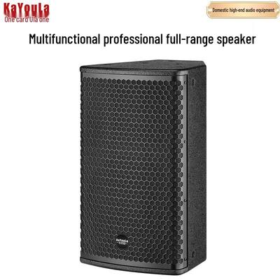 KaYouLa KYL-310 10-дюймовый пассивный полнодиапазонный громкоговоритель вилка CN (адаптер в комплекте)