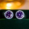 Luxury Female Crystal Purple Blue Green Round Stud Earrings Color Wedding Jewelry For Women
