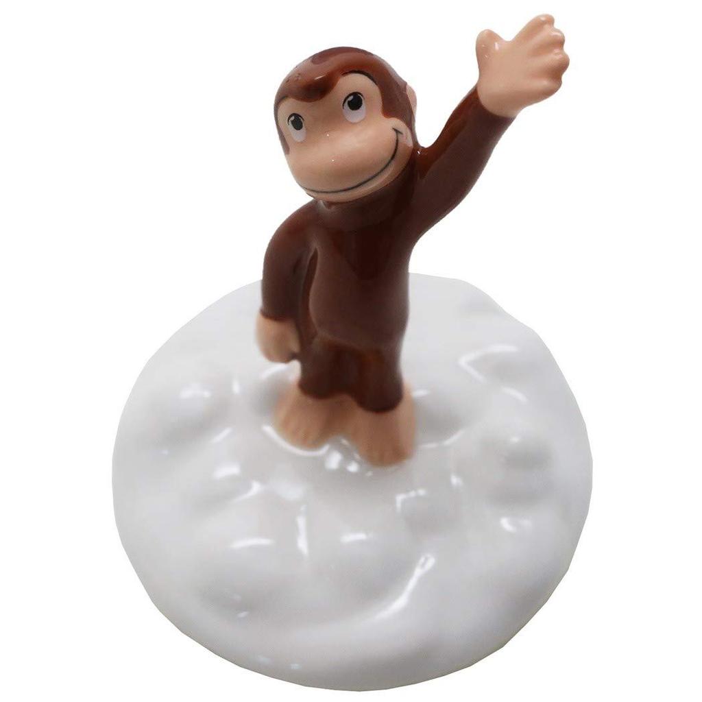 Sun Art Curious George Tea Set with Balloons SAN3342