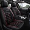 Универсальные кожаные чехлы на сиденья автомобиля для BMW x1 x6 x4 x3 x5 f10 f20 520 525 320 e36 e46 Защита сидений салона Автоаксессуары