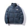 Jacket Down Jacket Fashion Casual Trend Solid Color White Duck Down Youth Bread Jacket Winter New Outdoor