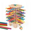 Wooden Montessori Puzzle Board Game With 42 Colorful Sticks For Kids Educational Play