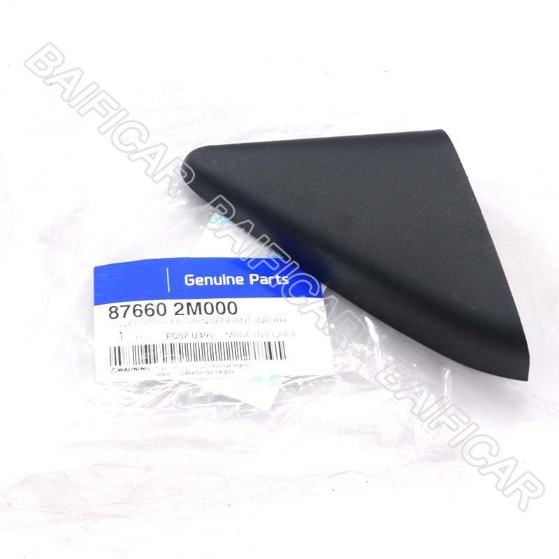 Baificar Brand New Rear View Mirror-Inner Cover Trim 87650-2M000,87660-2M000 For Hyundai Genesis Coupe