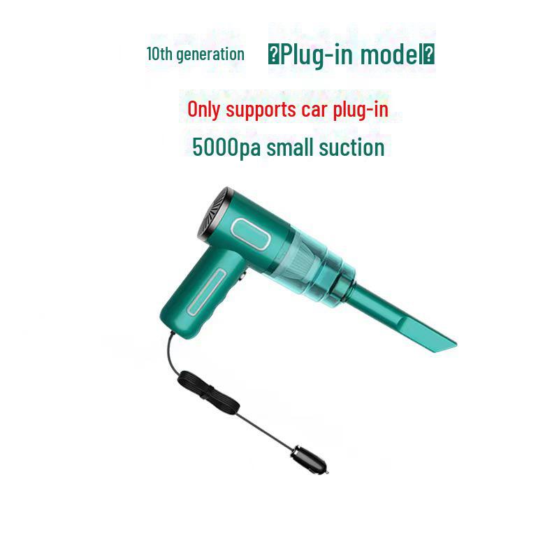 Портативный беспроводной воздуходув и пылесос — мощное всасывание, перезаряжаемый, для использования дома и в автомобиле