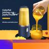 New Juicer Portable Rechargeable Small Juice Cup Student Home Multifunctional Juicer Juicing Cup