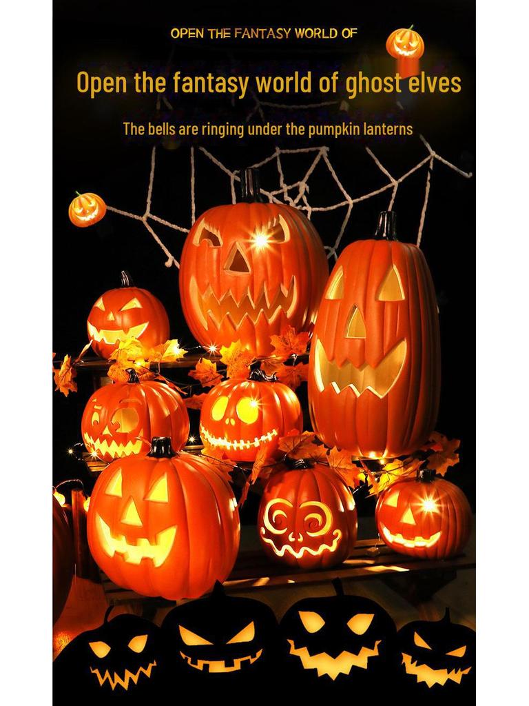 Светодиодный тыквенный фонарь Декор на Хэллоуин для вечеринок и мероприятий