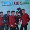 Виниловая пластинка JACKIE YOSHIKAWA BLUE COMETS Лучшие Хиты 66 PS10005JC CBS 1966 Япония Японская Энка Традиционная Б/у