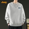 JEEP Men's Soft Crewneck Pullover Sweatshirt