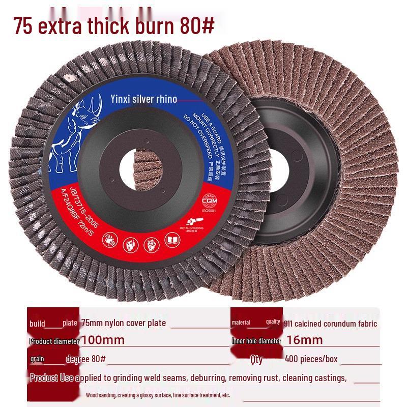 Silver Rhino Thickened Flap Disc: Stainless Steel & Metal Angle Grinder Polishing Wheel with Calcined Abrasive Cloth.