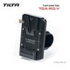 TILTA Iron Head RS4: Двуручный блок управления питанием и расширения для стабилизаторов RS3/RS4/RS2