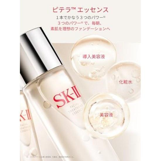 Официальный магазин SK-II Эссенция для лица Facial Treatment Essence 75 мл Лосьон Вводная сыворотка (3-в-1) Уход за порами Увлажняющий Антивозрастной Без отдушек PiteraTM Подарок