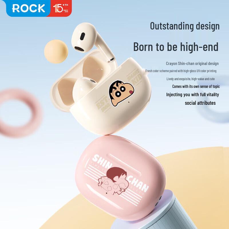 ROCK Crayon Shin-chan EB600 TWS Bluetooth-наушники