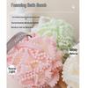 LIEI Large Premium Bath Shower Ball