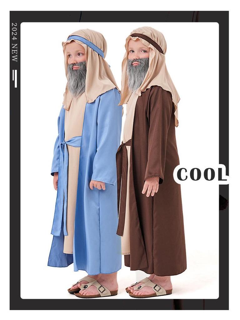 Костюм пожилого ближневосточного пастуха на Хэллоуин