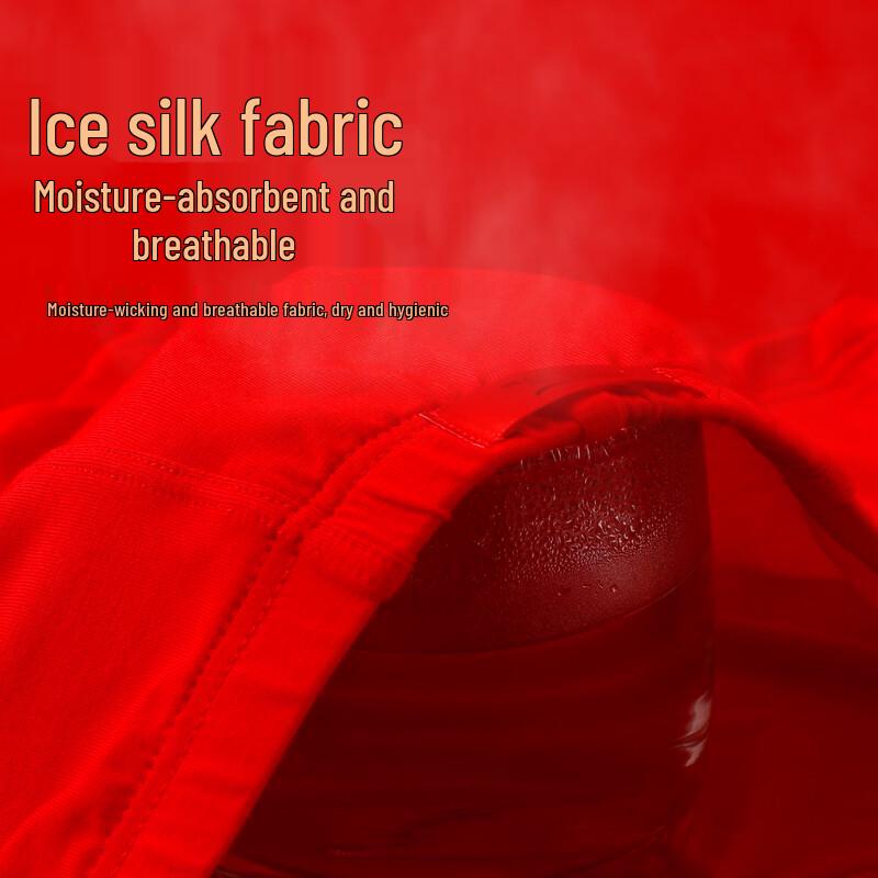 Sevenwolves Мужские боксеры-брифы «Счастливый красный», 4 шт.