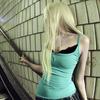 Европейский и американский летний однотонный женский топ-жилет без рукавов с открытой спиной